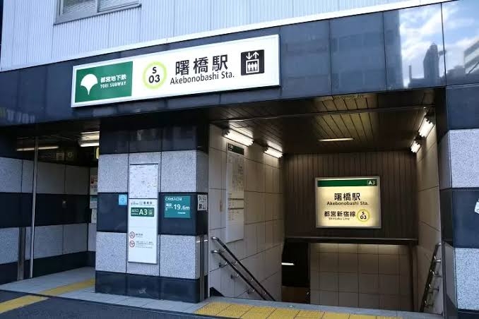東京観光のおすすめ