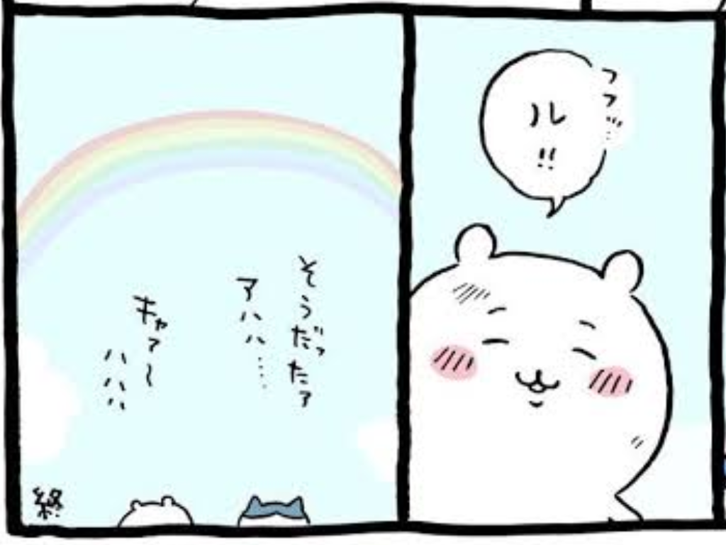 最近のコラボ商品