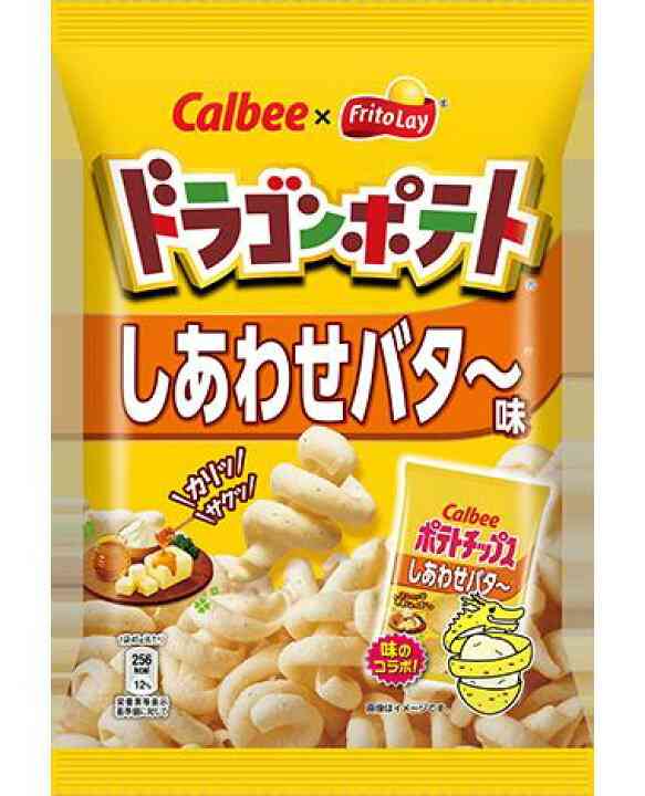 最近のコラボ商品