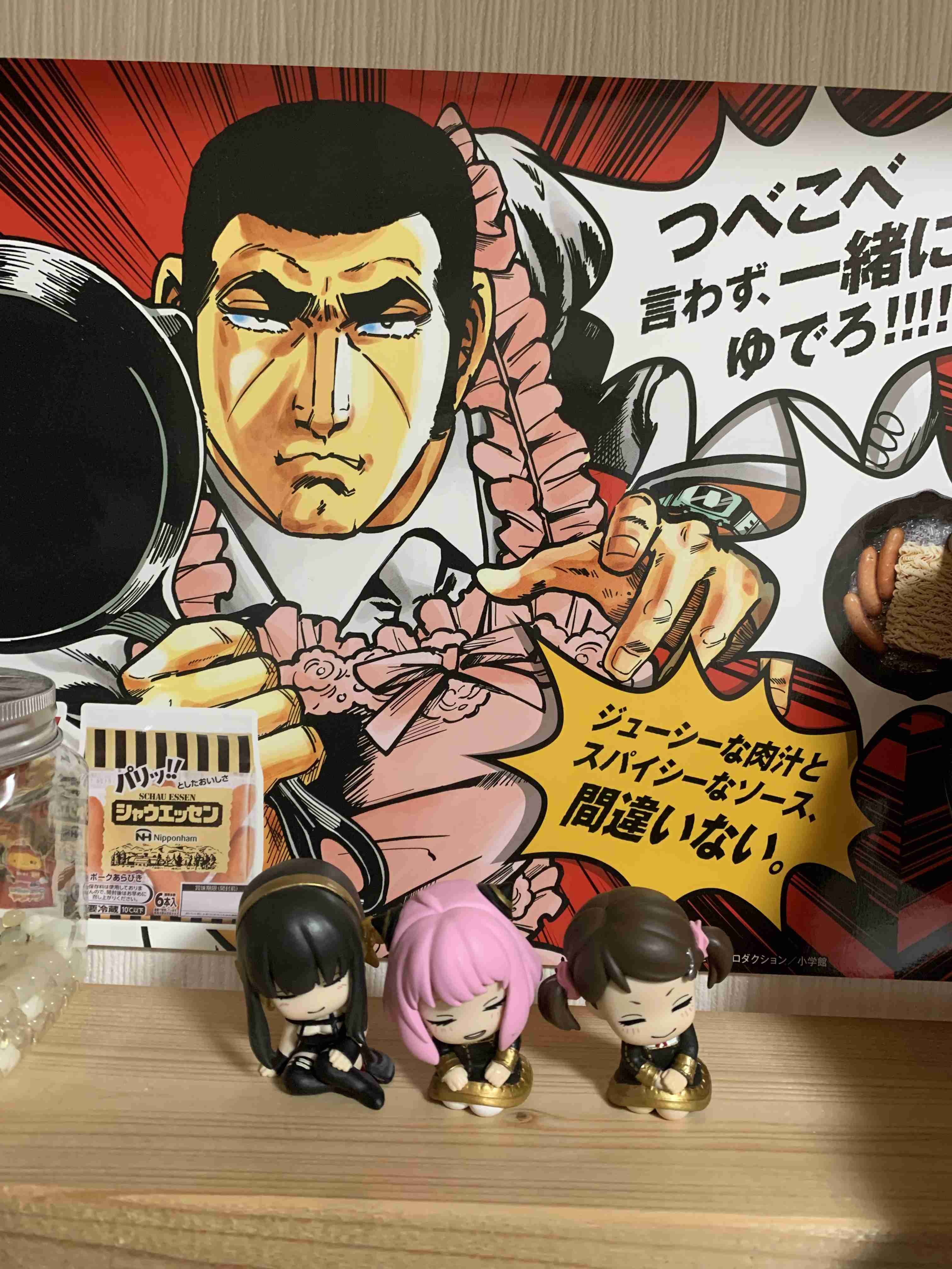 最近ガチャガチャで手に入れたもの見せてくださいpart2