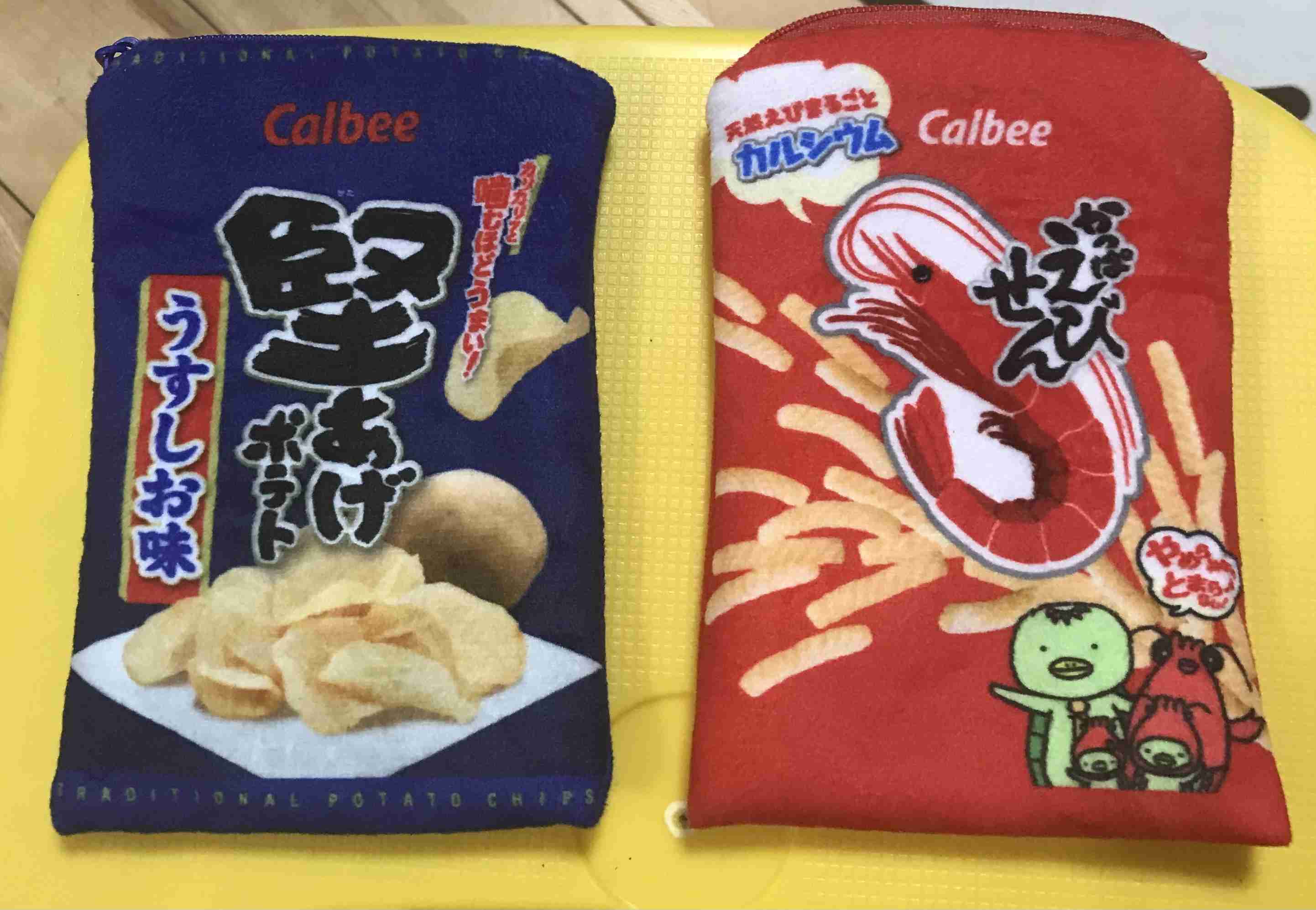 最近ガチャガチャで手に入れたもの見せてくださいpart2