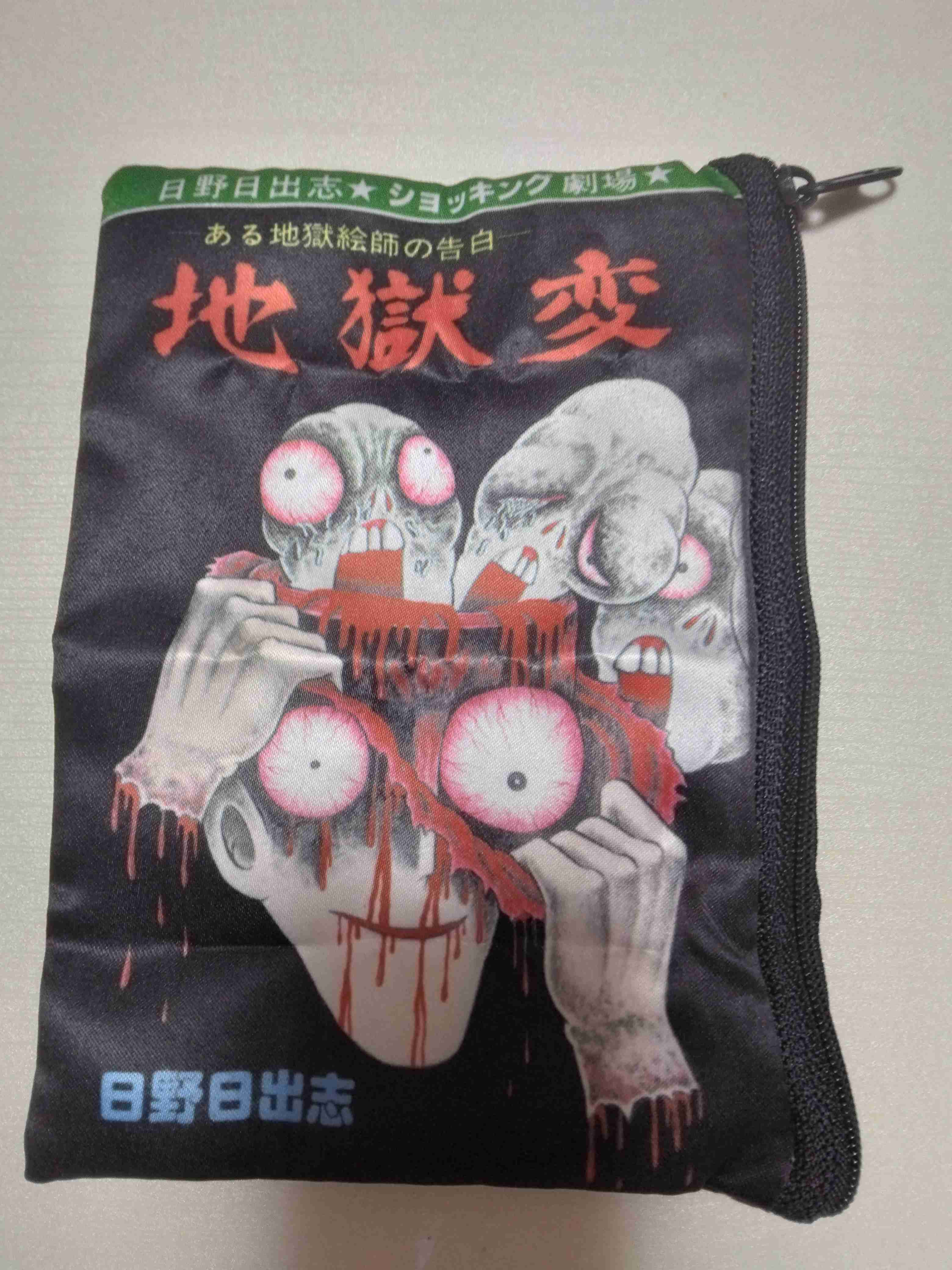 最近ガチャガチャで手に入れたもの見せてくださいpart2