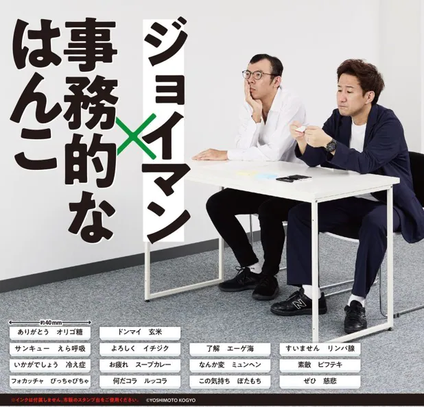 最近ガチャガチャで手に入れたもの見せてくださいpart2