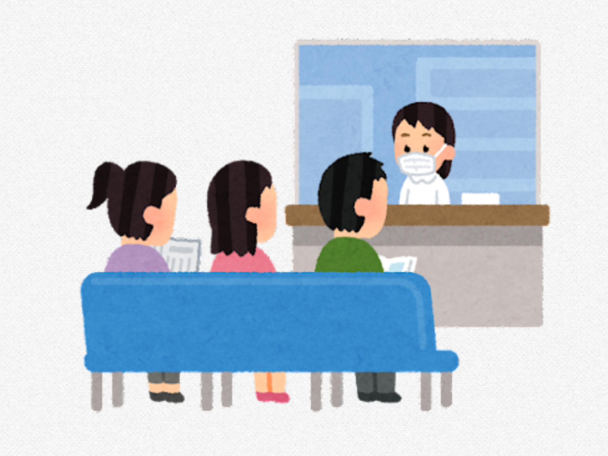 今患ってる病気について情報交換したい。