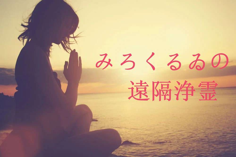 今患ってる病気について情報交換したい。