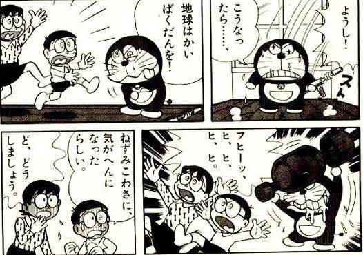 (ネタ可)　レスバトルに勝つ方法