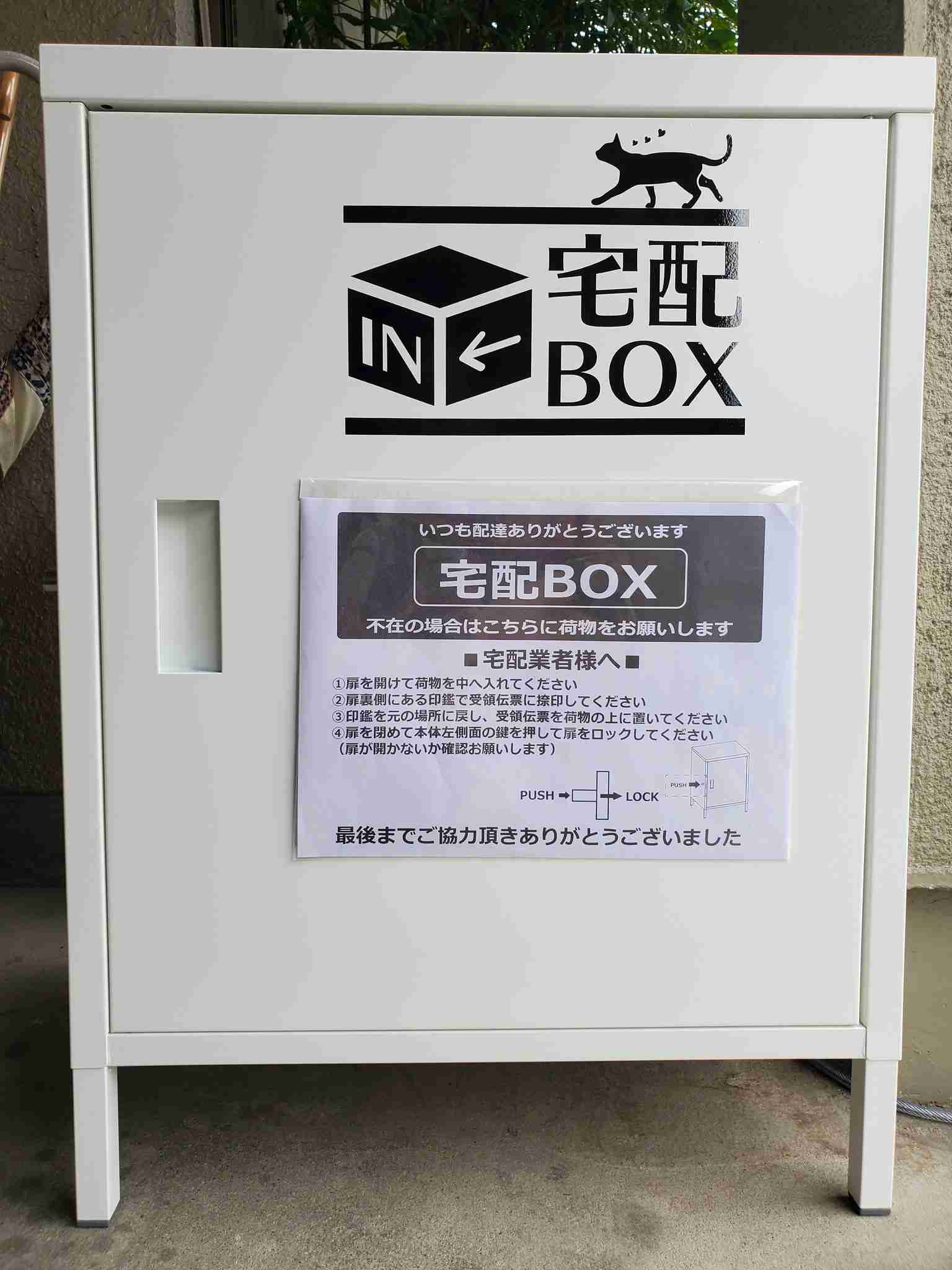 1級建築士が断言…共働き夫婦が新築マイホームで「ケチると絶対に後悔する住宅設備」6つ