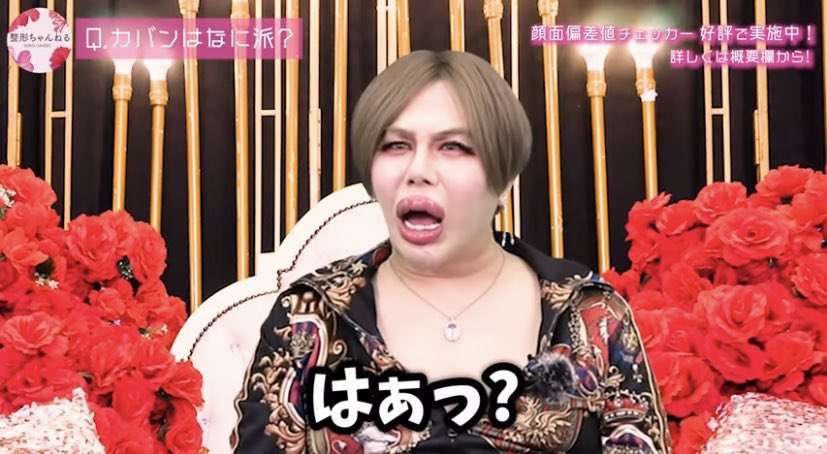 保田圭　モー娘時代、自身のグッズだけ“売り切れ”喜ぶも…スタッフの言葉にショック　