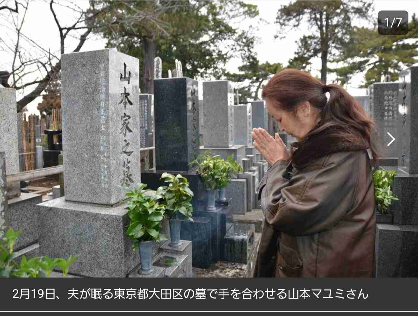「もう一度被災したよう」津波で避難も役所から家賃800万円の請求　制度のはざまで絶望　＃知り続ける