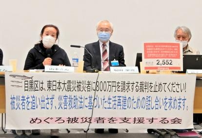 「もう一度被災したよう」津波で避難も役所から家賃800万円の請求　制度のはざまで絶望　＃知り続ける