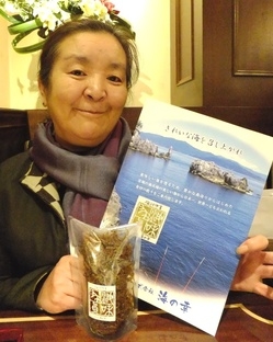 「もう一度被災したよう」津波で避難も役所から家賃800万円の請求　制度のはざまで絶望　＃知り続ける