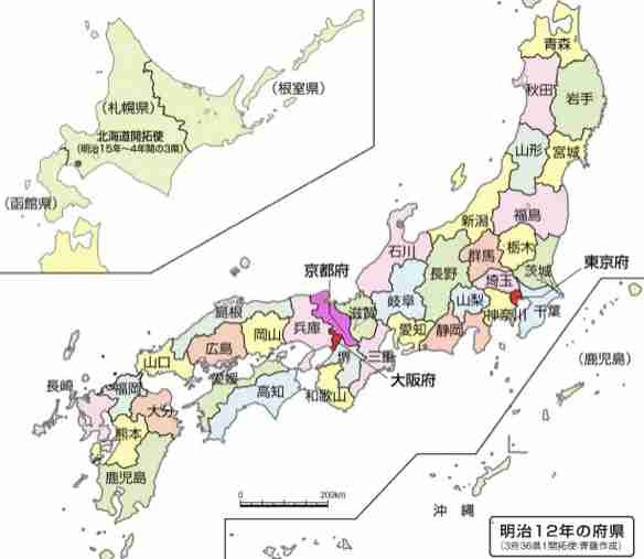 明治時代にガルちゃんがあったら、立ちそうなトピ。