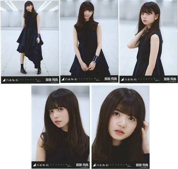 日向坂46影山優佳さんの初水着ショットに称賛続々「美しすぎ」「驚きの白さ」「想像以上の破壊力」