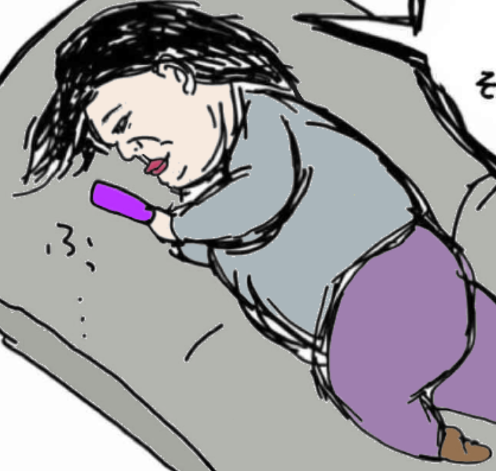 【深夜の】あなたの寝相描いてください【お絵描き】