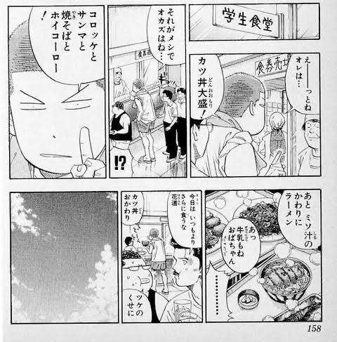 日本人がコメを食べられなくなる日が現実に…個人経営の農家は大赤字で離農加速の深刻