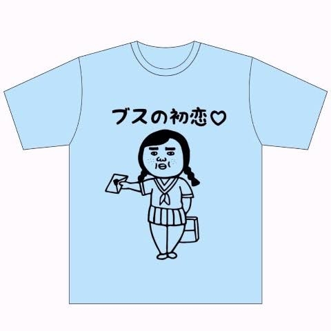 これで完璧♡【モテ女の必須条件】3位:シンプルなファッション、2位:隙があって甘え上手、1位は...?