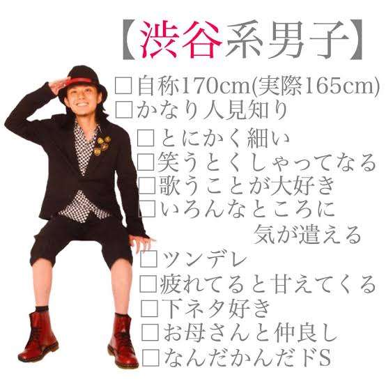 ryuchellの止まらない女性化にpeco実母が答えた！「私もビックリすることはあります」