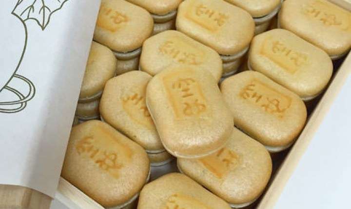 食べたい食べ物の名前を書くと、その食べ物の美味しいお店を教えてくれるトピ