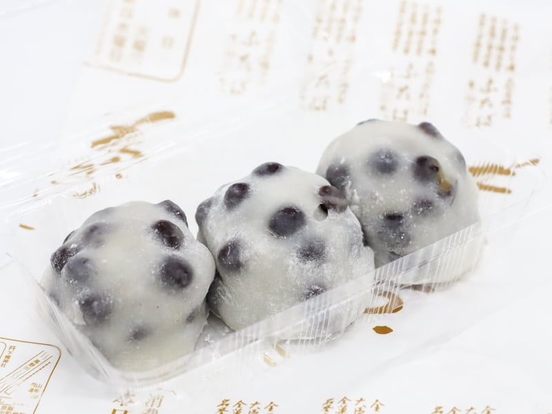 食べたい食べ物の名前を書くと、その食べ物の美味しいお店を教えてくれるトピ