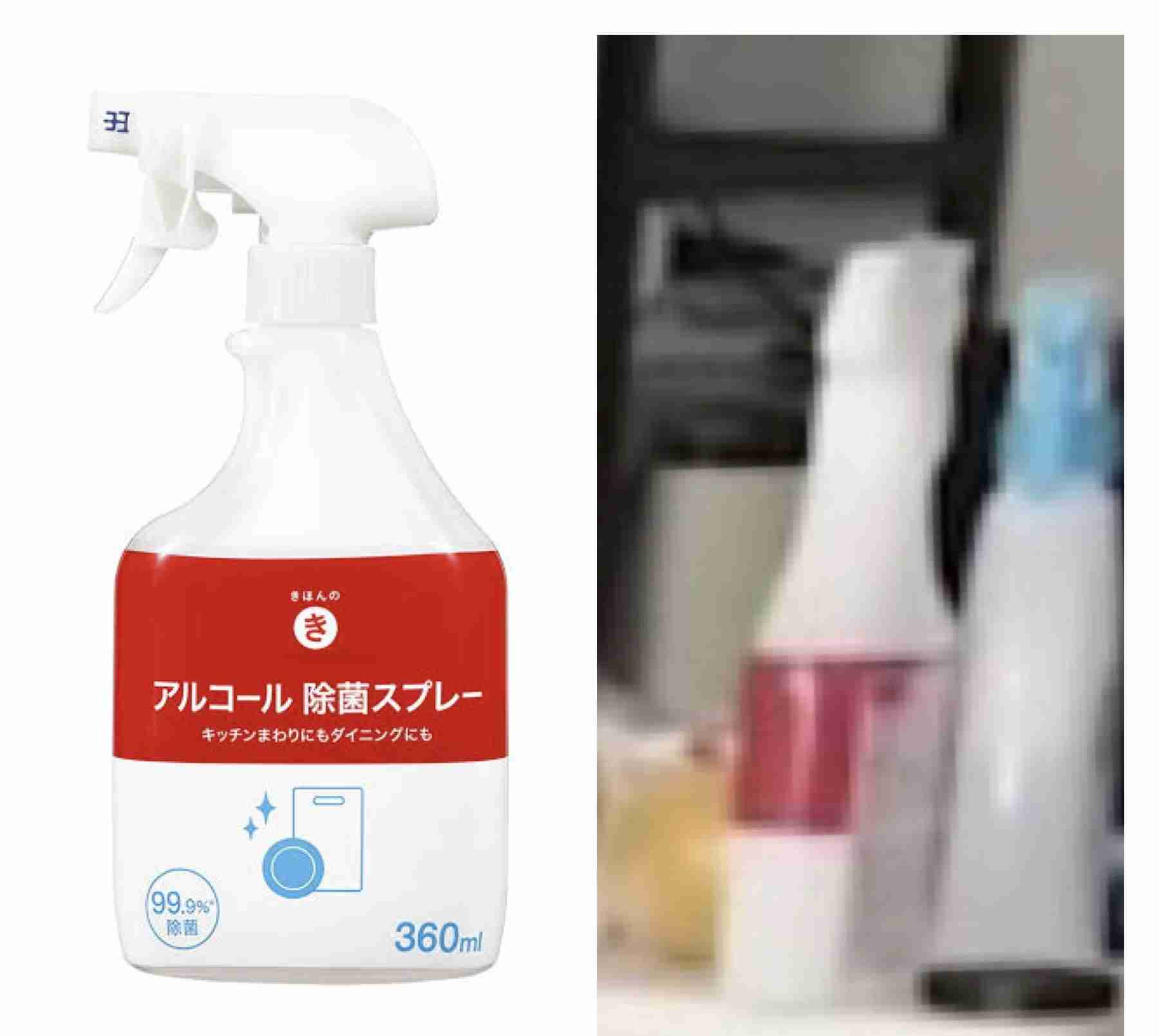 ステージ4すい臓がんYouTuber　視聴者に「無職？」と疑問を持たれた夫の職業を明言