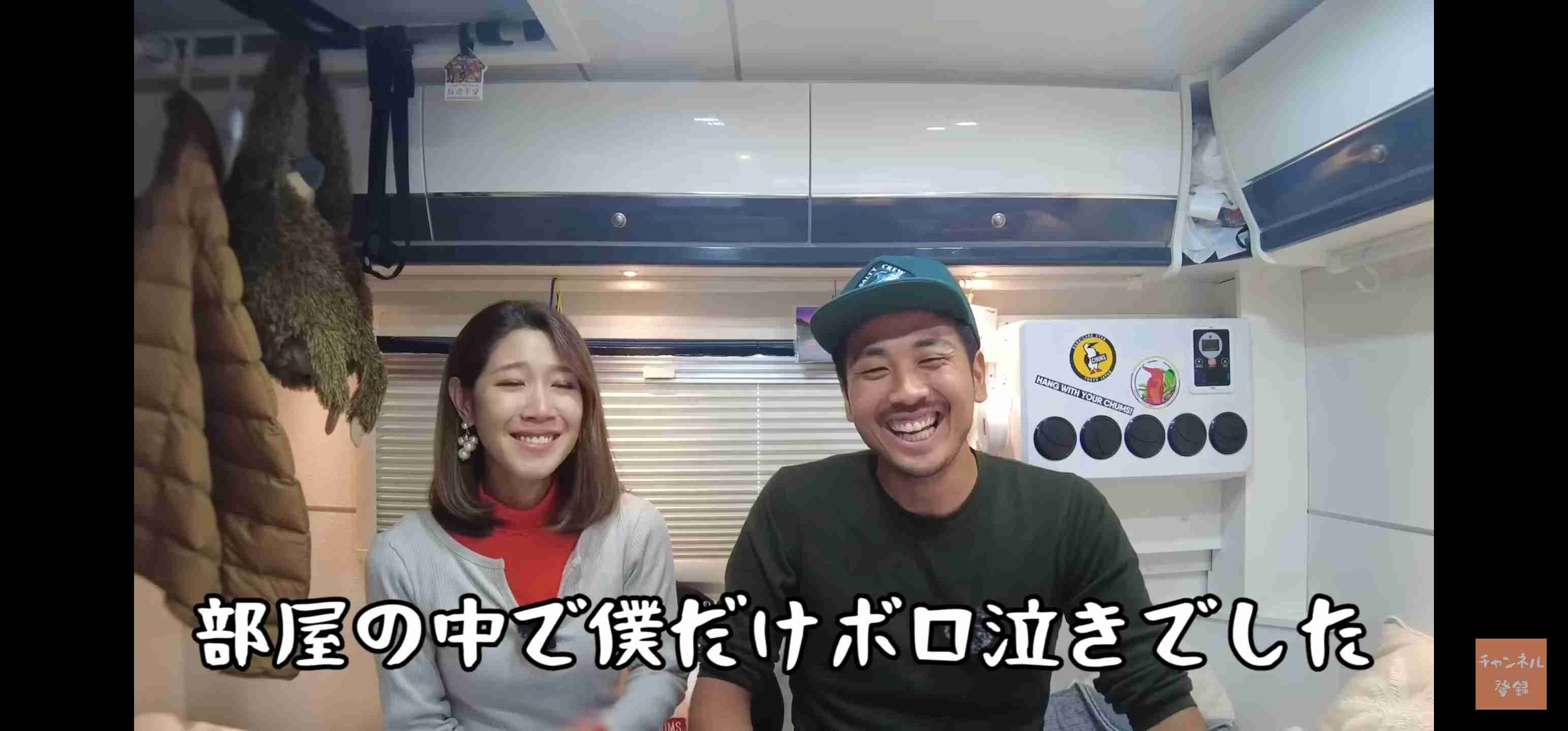 ステージ4すい臓がんYouTuber　視聴者に「無職？」と疑問を持たれた夫の職業を明言