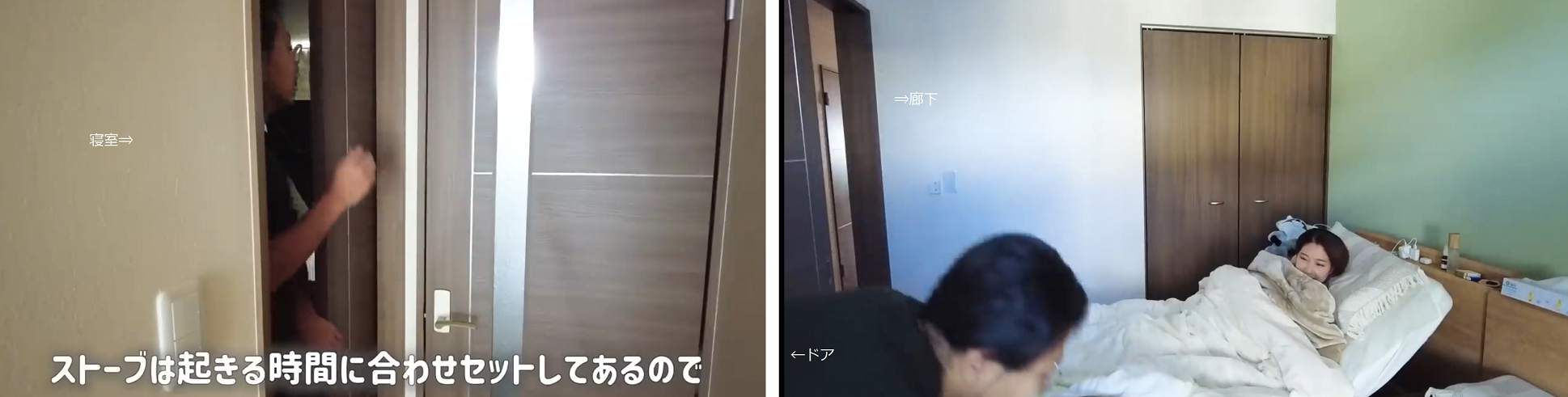 ステージ4すい臓がんYouTuber　視聴者に「無職？」と疑問を持たれた夫の職業を明言