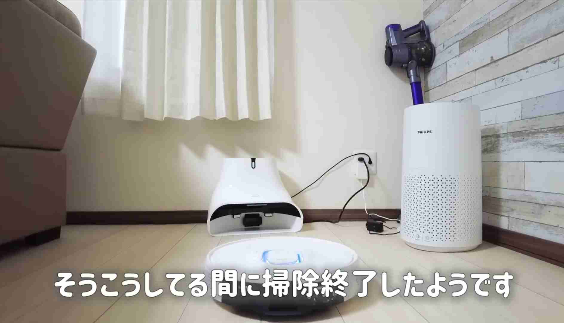 ステージ4すい臓がんYouTuber　視聴者に「無職？」と疑問を持たれた夫の職業を明言