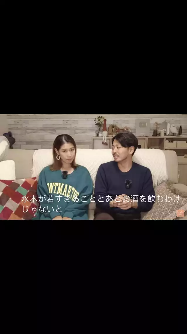 ステージ4すい臓がんYouTuber　視聴者に「無職？」と疑問を持たれた夫の職業を明言