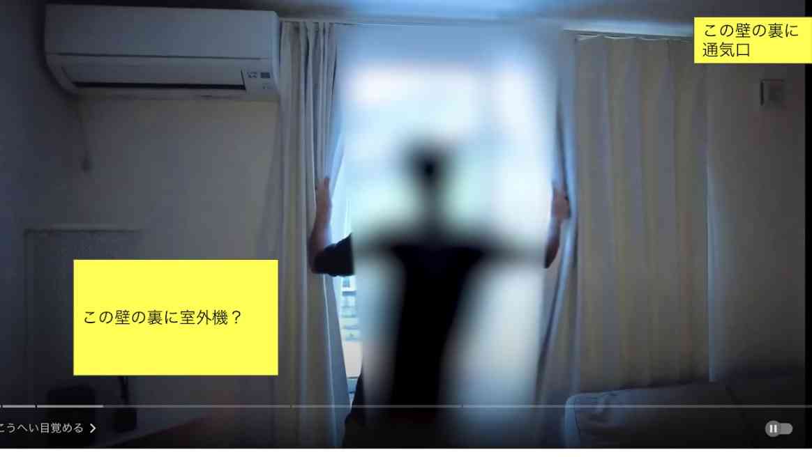 ステージ4すい臓がんYouTuber　視聴者に「無職？」と疑問を持たれた夫の職業を明言