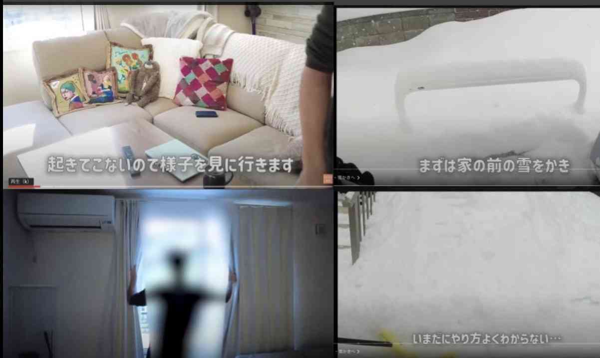 ステージ4すい臓がんYouTuber　視聴者に「無職？」と疑問を持たれた夫の職業を明言
