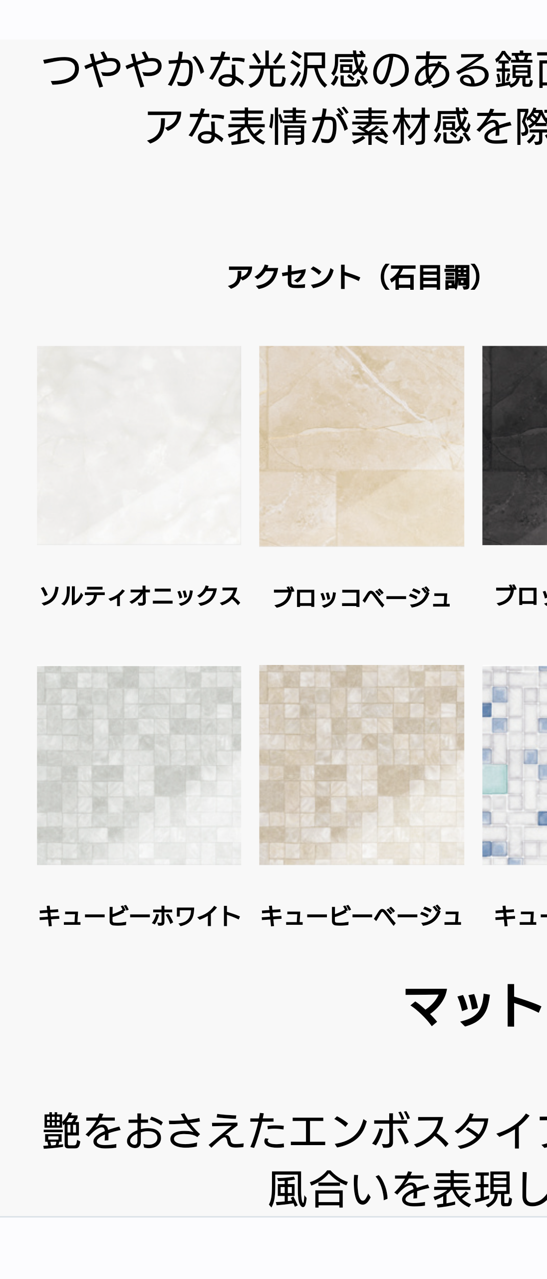 ステージ4すい臓がんYouTuber　視聴者に「無職？」と疑問を持たれた夫の職業を明言