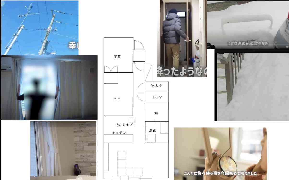 ステージ4すい臓がんYouTuber　視聴者に「無職？」と疑問を持たれた夫の職業を明言