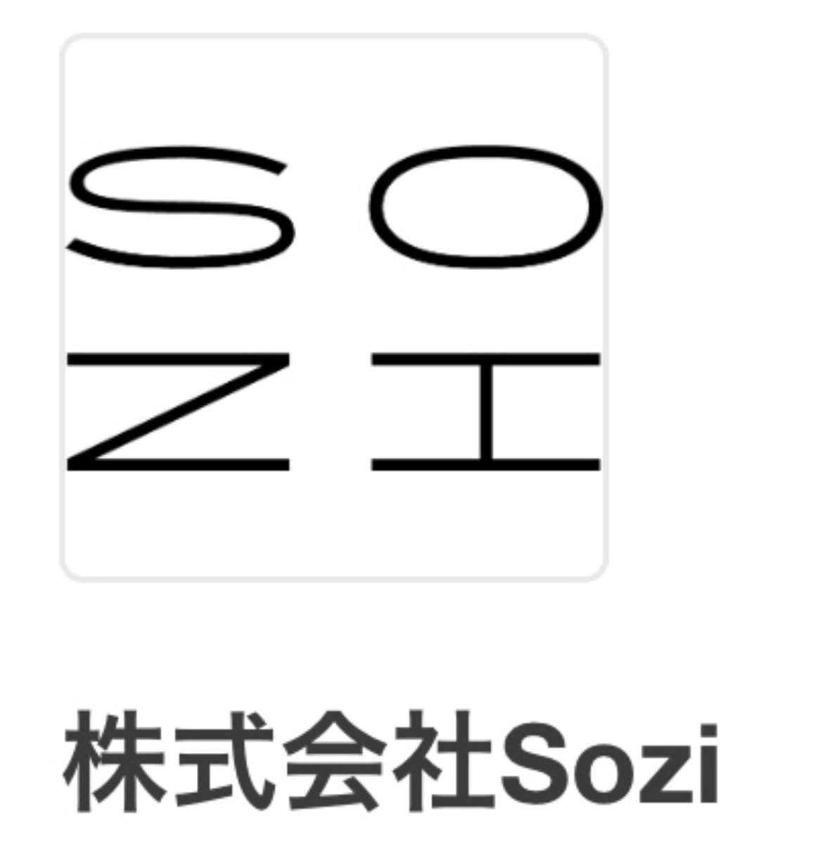 ステージ4すい臓がんYouTuber　視聴者に「無職？」と疑問を持たれた夫の職業を明言