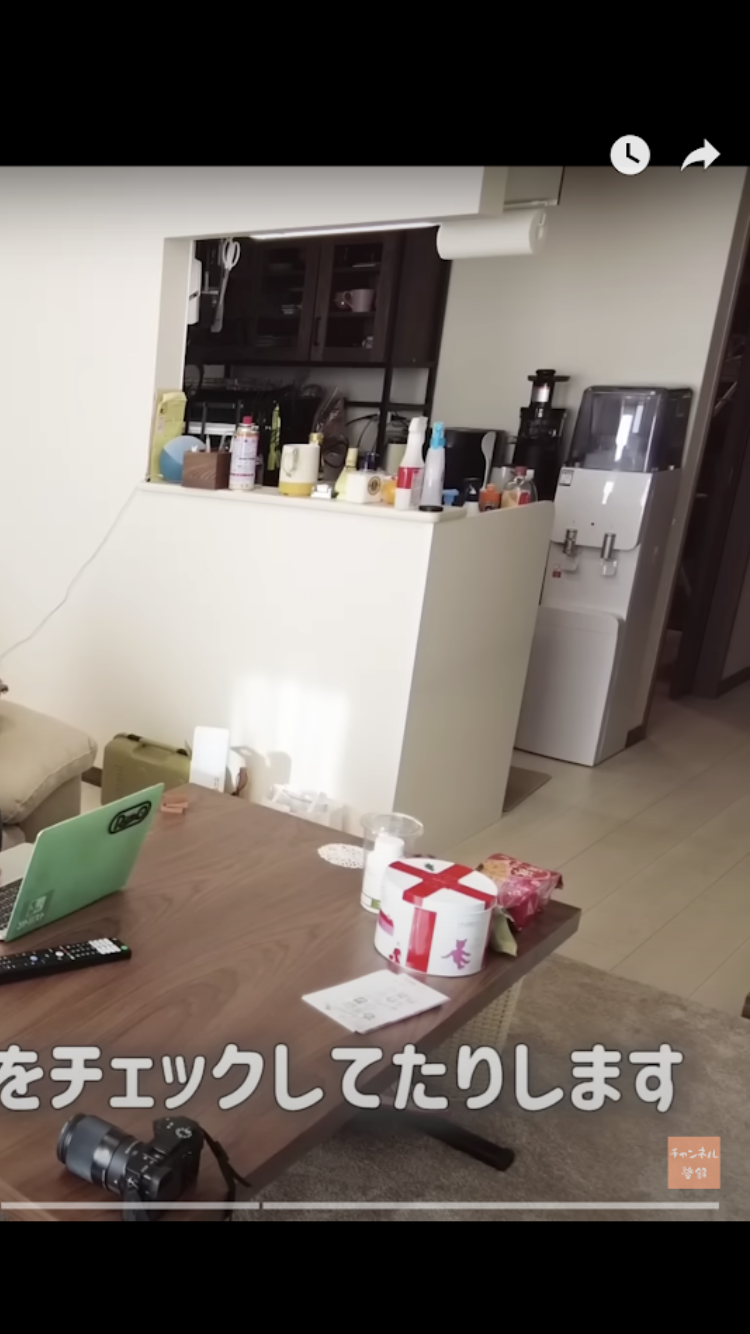 ステージ4すい臓がんYouTuber　視聴者に「無職？」と疑問を持たれた夫の職業を明言