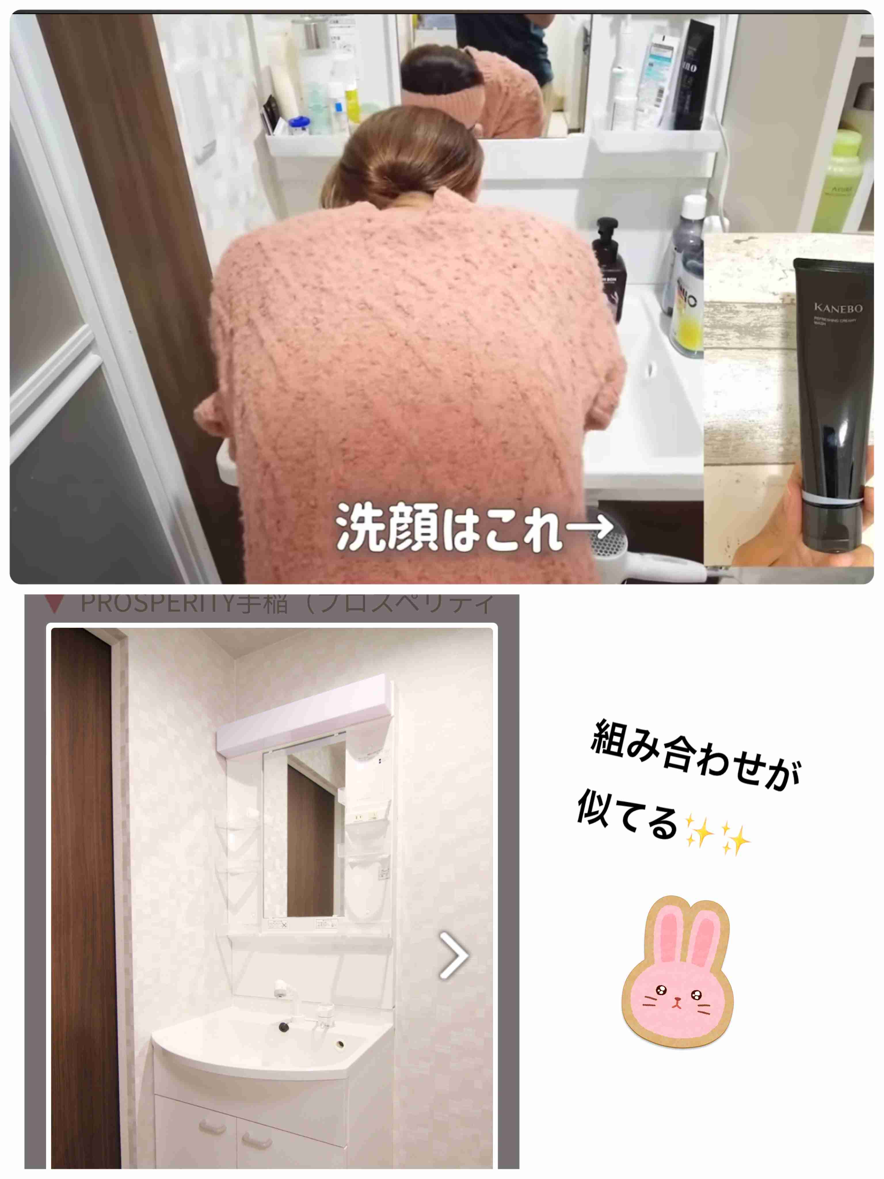 ステージ4すい臓がんYouTuber　視聴者に「無職？」と疑問を持たれた夫の職業を明言