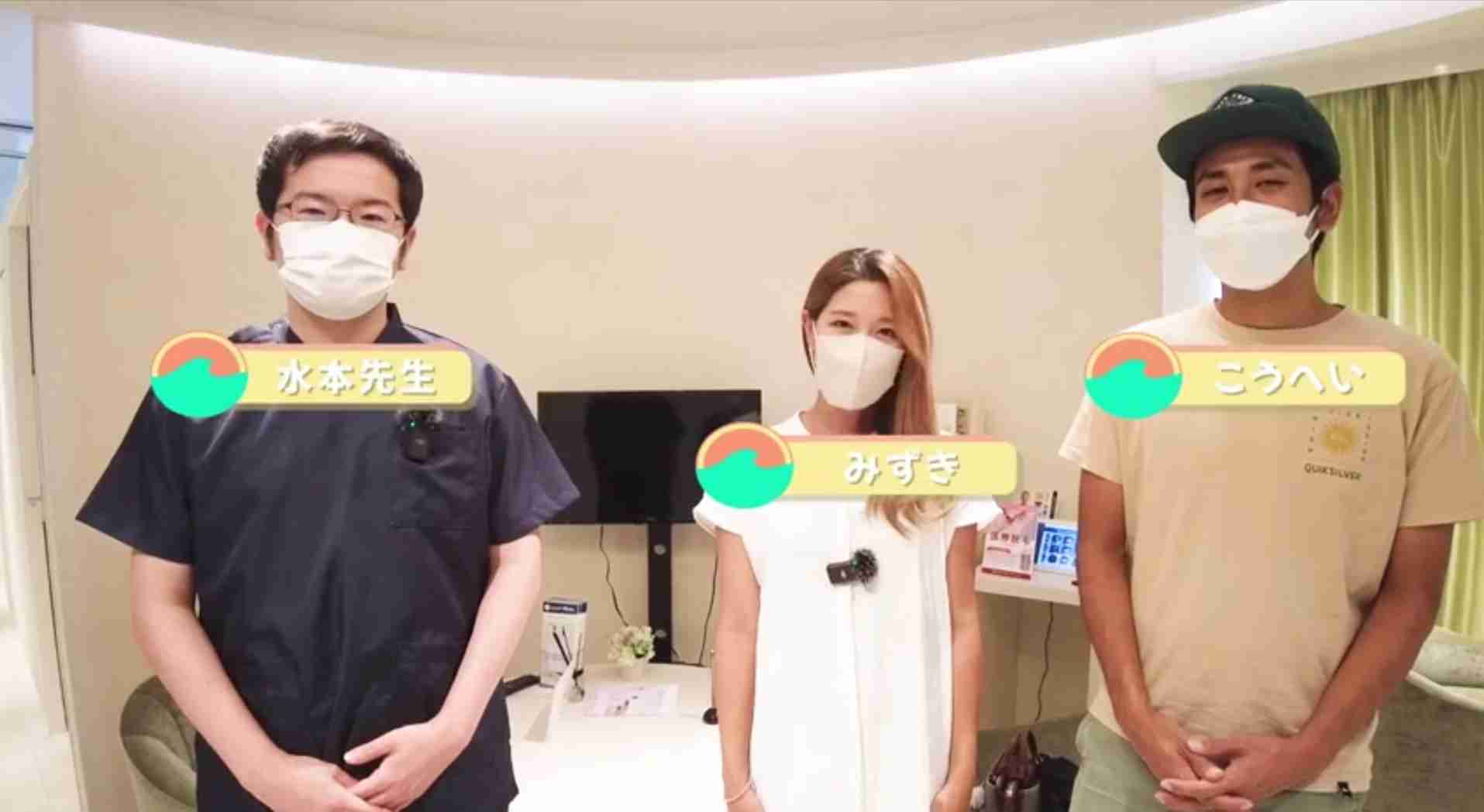 ステージ4すい臓がんYouTuber　視聴者に「無職？」と疑問を持たれた夫の職業を明言