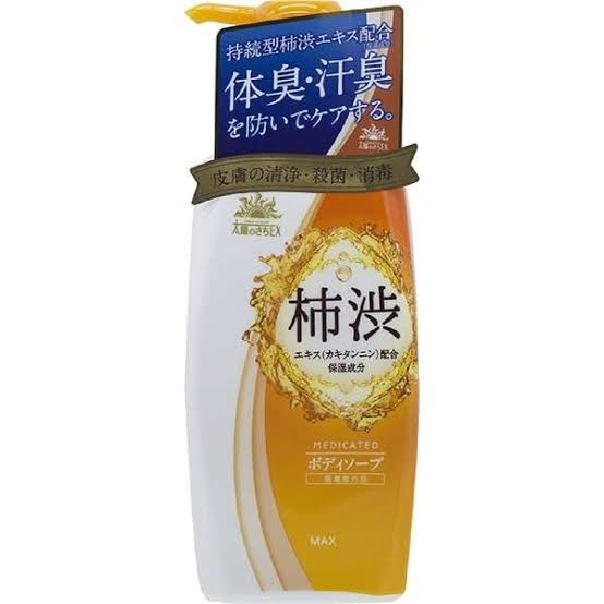 脂性肌さんのスキンケア