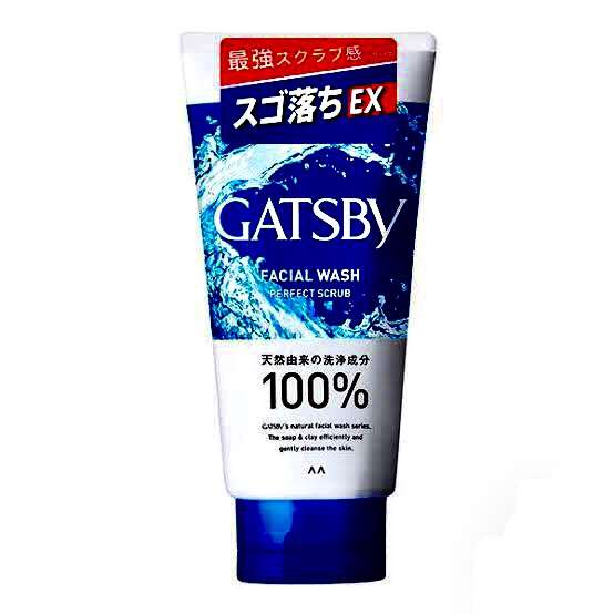 脂性肌さんのスキンケア