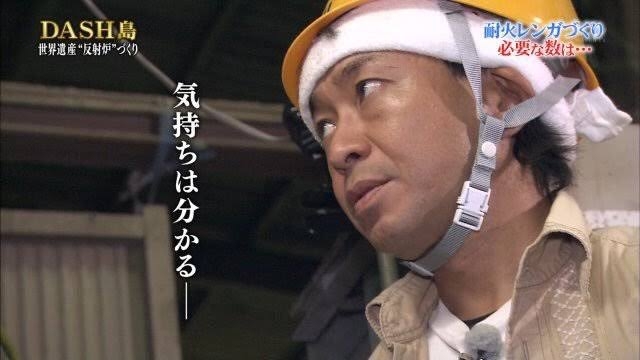 花見の名所で1週間前から「場所取り」...大手企業に批判　広報が事実認め謝罪「配慮に欠けた」