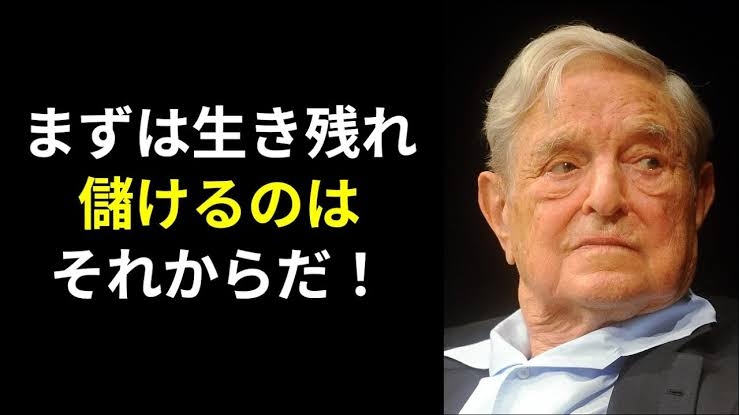 死にたい人が気持ちを吐き出すトピPart25