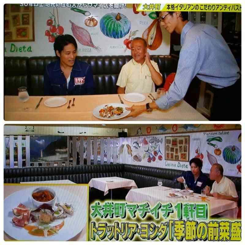 桐山照史くん好きな人！【ジャニーズWEST】