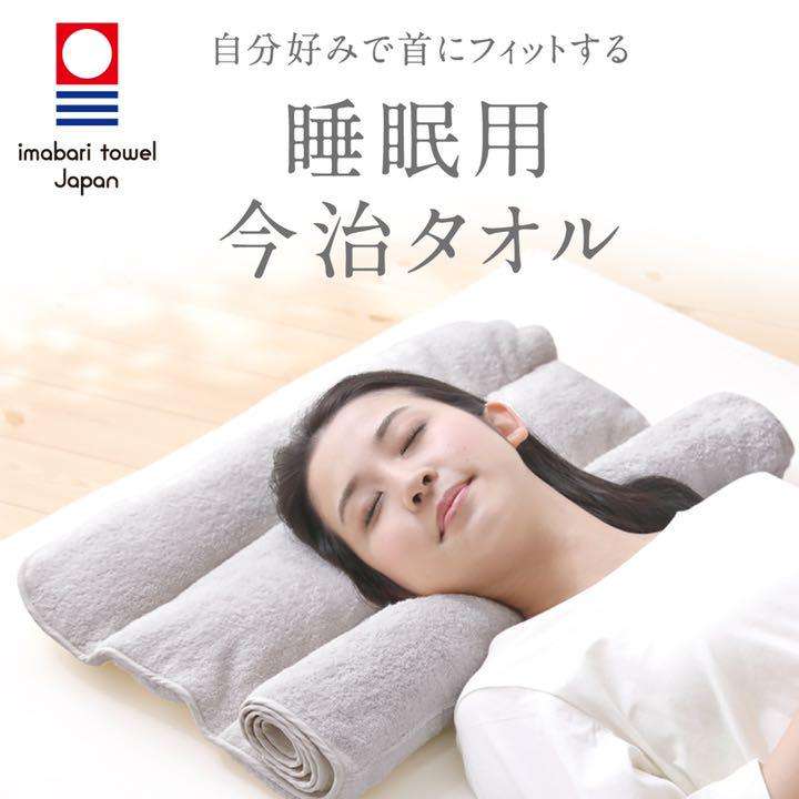 ストレートネックの人いますか？