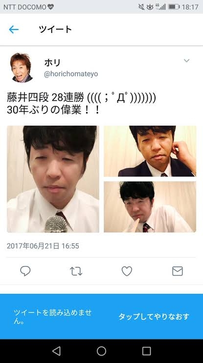 キンタロー。早くもヌートバー母のものまねを研究　ボブヘア＆大ぶりメガネに「似てる！」の声