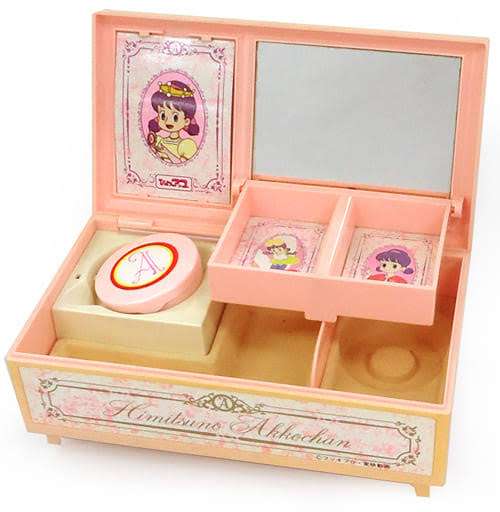 大人だけど子供っぽいものが好き