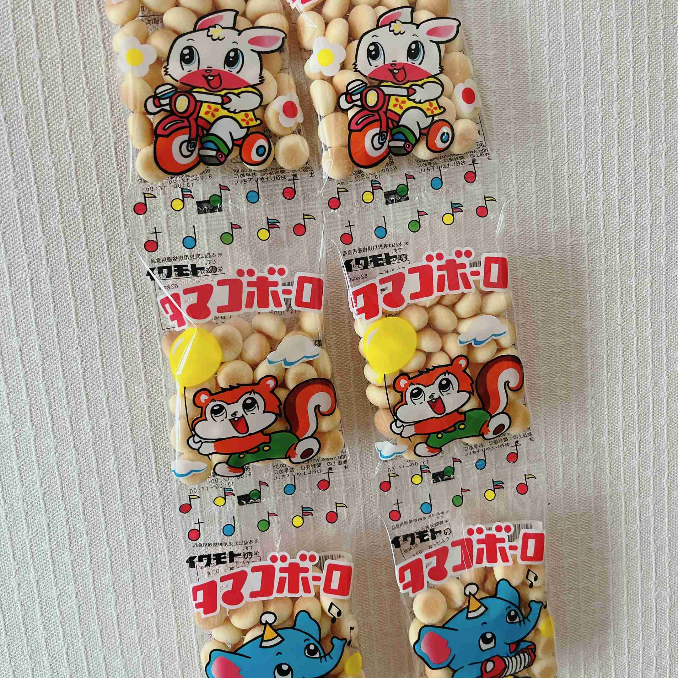 大人だけど子供っぽいものが好き