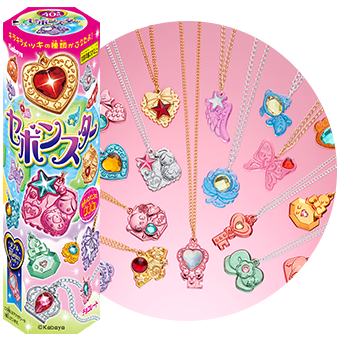 大人だけど子供っぽいものが好き