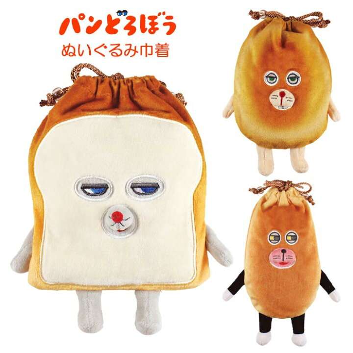 大人だけど子供っぽいものが好き