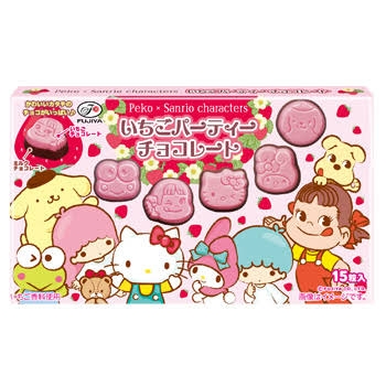 大人だけど子供っぽいものが好き