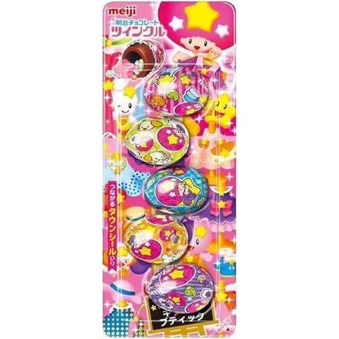 大人だけど子供っぽいものが好き