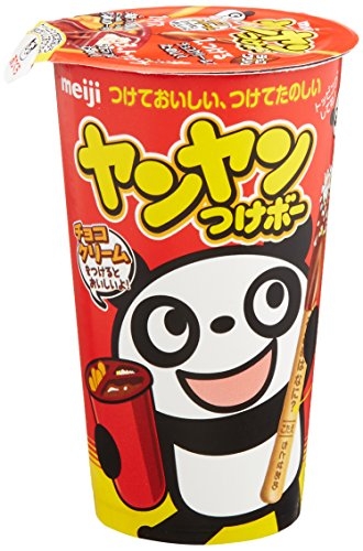 大人だけど子供っぽいものが好き
